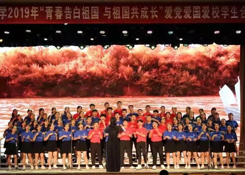 皇冠地下城