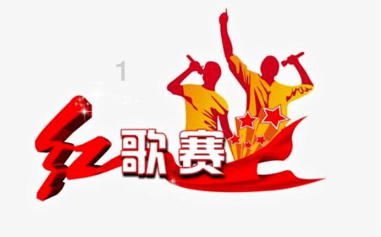 救援小袋熊