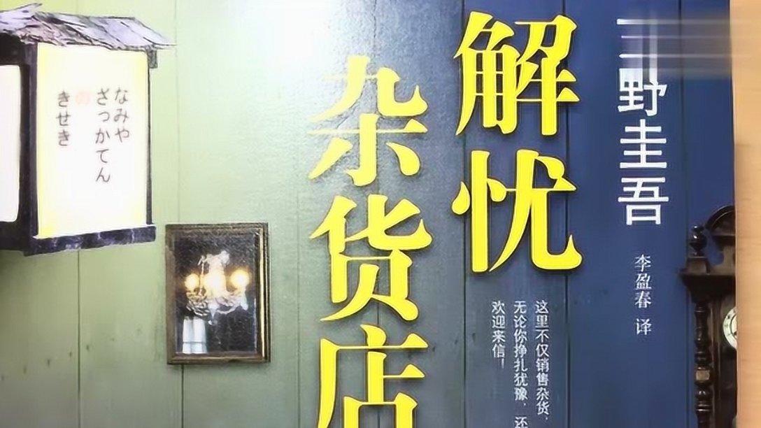 跳槽时如何谈薪资待遇？有什么小技巧？游戏画面
